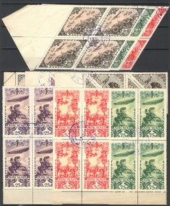 图瓦邮票（唐努乌梁海）1936年航空邮票四方连盖全