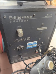 出Edifier/漫步者 R131T II多媒体2.1音箱台