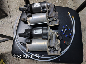 德国进口amk打气泵,全新原厂,进口拆机气动静音打气泵amk