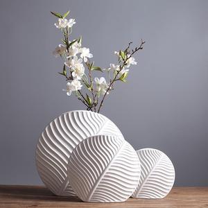 北欧树叶摆件家居软装饰品现代简约白色陶瓷花瓶工艺品摆设