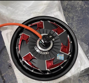 全顺12寸四代竞技瓦片电机2000w3000w6000w10