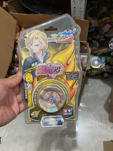 悠悠球奥迪双钻曼陀罗