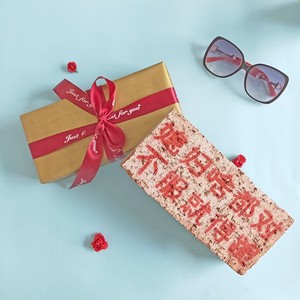 整蛊板砖头恶搞怪生日礼物情人节搞笑送男女朋友闺蜜沙雕奇葩抖音