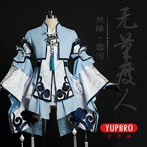 大全套【雪河咩萝】剑三纯阳cos