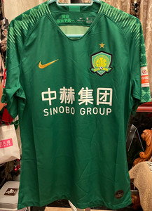 北京国安2019非市售球员版球衣(含联赛,亚冠)