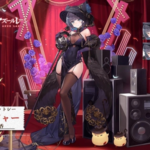 爪匣子碧蓝航线柴郡cos旗袍音乐绚烂柴郡大全套