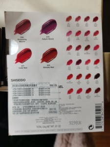 出 资生堂口红试色卡