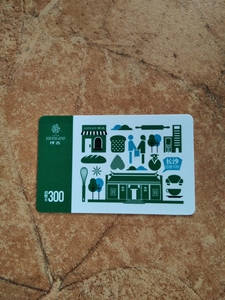 0011人付款淘宝仟吉消费卡 蛋糕面包提货券现金卡礼品卡100元电子实体
