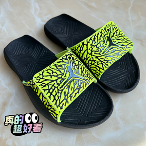 aj7拖鞋 荧光绿36正品jordan拖鞋aj女