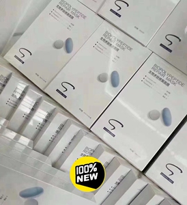 最后几盒 斯缇纳生物多肽修复面膜 斯缇纳面膜3盒15片 补水