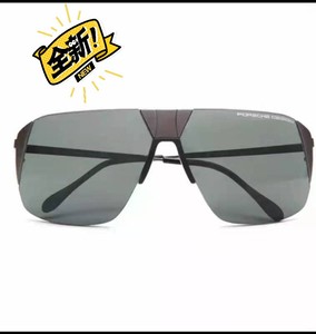 全新porsche design保时捷太阳镜男女潮款驾驶墨镜