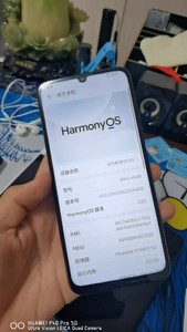 华为畅享20 5g 6加128 原版特价_阿里巴巴找货神器