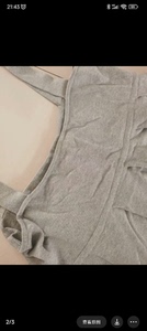 100%棉线针织背带裙，浅灰色文艺风。全新长度，115左右。