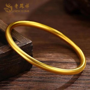 老凤祥 古法黄金 修金工艺 素圈手镯20g
