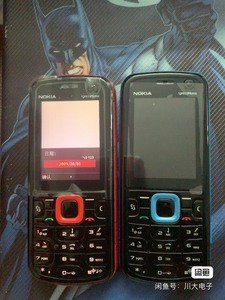 诺基亚5320音乐智能手机,塞班s60v3系统,是80后90
