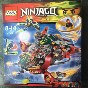 乐高 70735 飞天旋转术超级战机 全新好盒,未拆封,顺丰