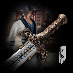 秦时明月 盖聂 渊虹木剑 一剑倾心 cosplay