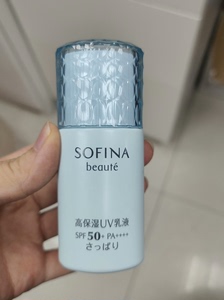 SOFINA苏菲娜日本防晒霜白蓝小花清爽美白SPF50防紫外