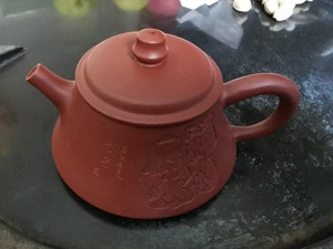 周慧 紫砂壶 宜兴 高工