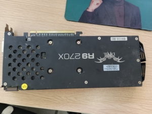 dataland/迪兰恒进 devil r9 270x 2g