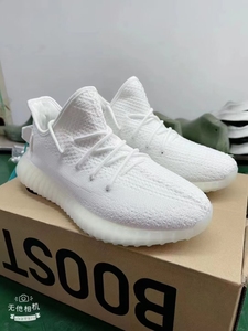 全新椰子300   白冰淇淋 38-44  1比1