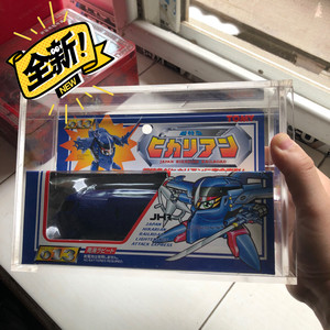 铁胆火车侠南海忍者号