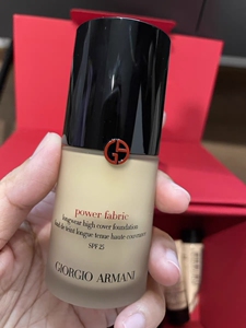 阿玛尼红标粉底液 油皮亲妈 遮瑕超棒 2号色 3号色 3.