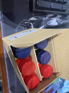 00好玩玩具店一淘宝日本 gaia 盖亚 gp05 超