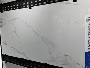 广东百强企业金意顺750*1500负离子通体大理石瓷砖