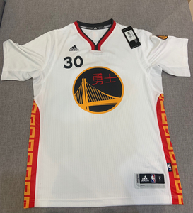 [全新s出价谈价]库里 金州勇士队中国年短袖 球衣  白色