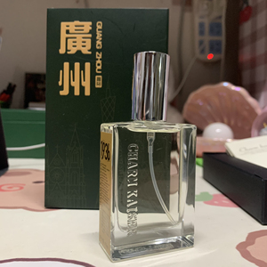 气味博物馆香水1936