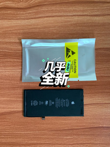 苹果8p原装拆机电池,效率高外观靓大量批发,价格出售零售建议