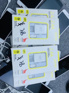 【金伯利】手机充电器