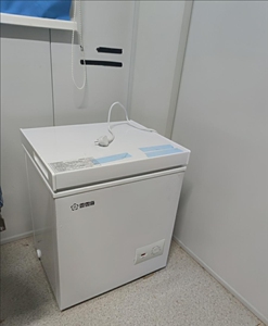 00金宝百货行淘宝办公室展示柜户外饮料冰柜商用家用小型节能商店