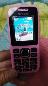 非常新粉红色纽曼C5 电信2G单卡儿童学生老人备用超长待机手