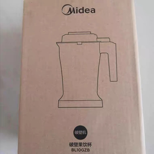 果汁机1l榨汁机