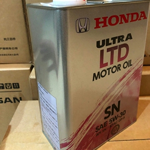 原装正品日本进口本田机油5w30全合成机油 日本铁桶进口出光