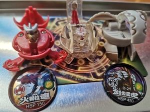爆丸小子剑齿雷虎