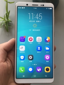 vivo手机金色