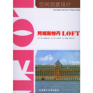 000人付款淘宝正版库存要你永远记得(美国)(douglas pagels)裴杰斯 者