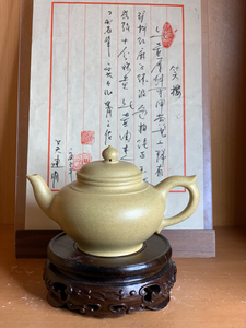 吴建明紫砂壶  红麻子本山绿泥
