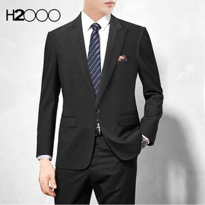 海澜之家清仓男装