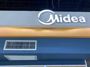 美的酷风中央空调一拖四