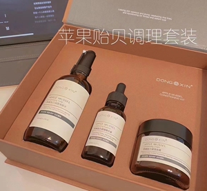 董欣苹果干套盒