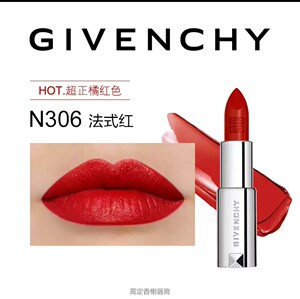 纪梵希口红306法式红
