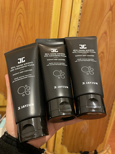 jayjun捷俊水光维他黑白洗面奶保湿控油去痘洁面乳膏韩国j