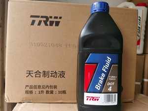 trw刹车油 制动液 天合制动液 ,一瓶一升37元包邮.现货