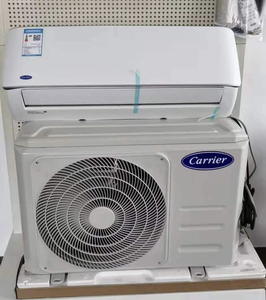 美国开利冷暖直流变频空调1匹1.5匹2匹,3匹冷冷暖变频风管