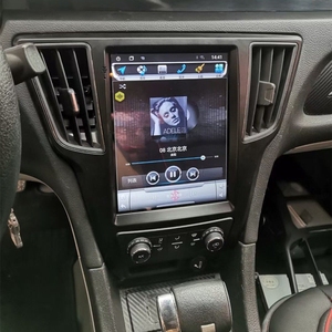 北汽绅宝d50竖屏eu260导航安卓智能大屏导航倒车影像一体