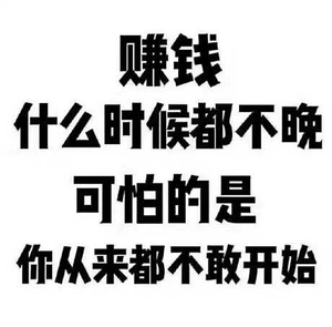 【莆田】诚招全国代理,潮鞋一件代发,质量稳定,欢迎各位老板对